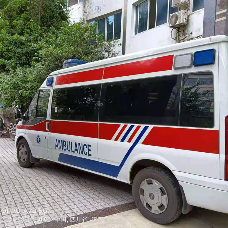 兰溪重症转院救护车出租