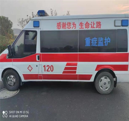 兰溪救护车出租服务案例3